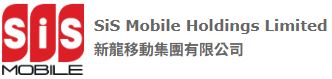 SiS Mobile Holdings Limited Logo